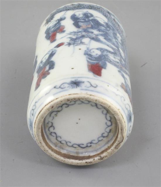 A Chinese underglaze blue and copper red cylindrical snuff bottle, 19th century, height 7.3cm excl. stopper